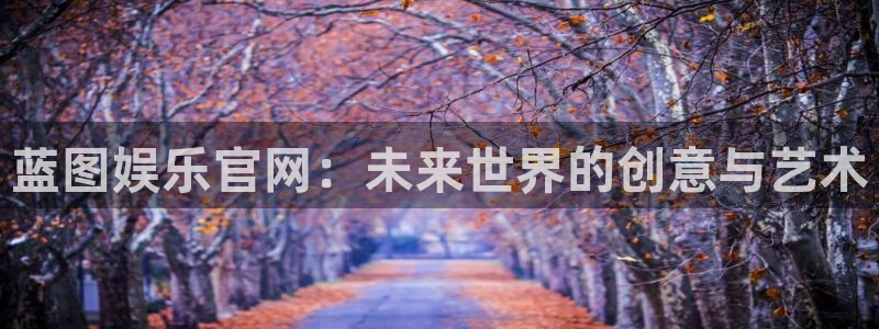 尊龙时凯人生就是搏
