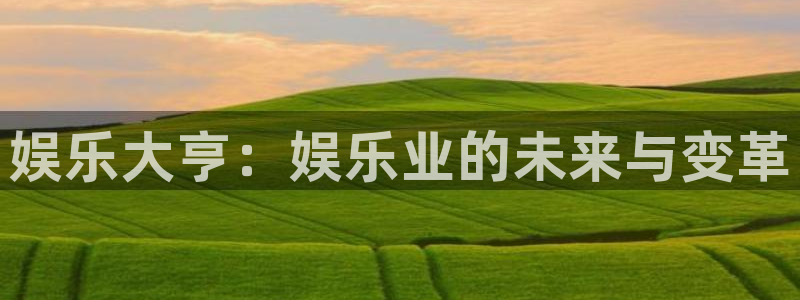 尊龙凯时人生就是搏官网
