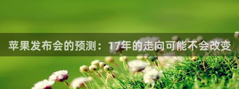 人生就是搏官网