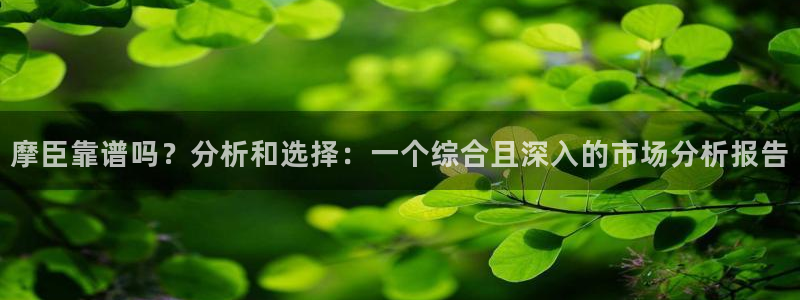 尊龙凯时人生就是搏集团