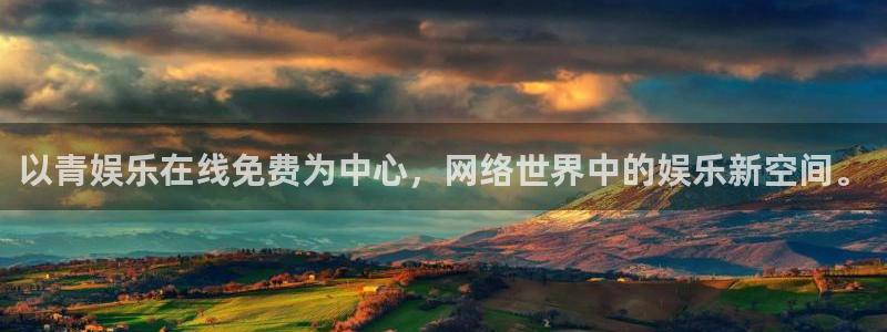 天天中彩app最新版