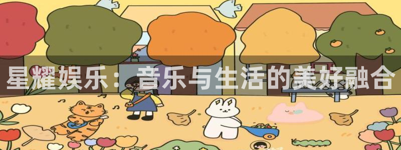 尊龙凯时人生就是搏集团