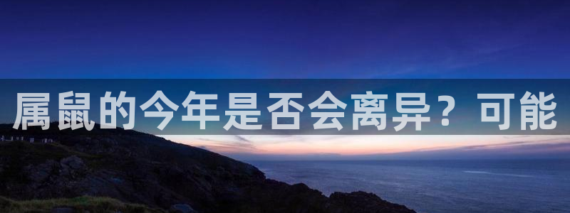z6com(尊龙)人生就是搏股份有限公司