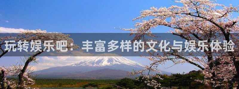 尊龙时凯人生就是搏官网