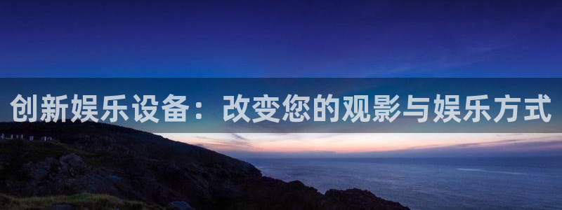 人生就是搏尊龙