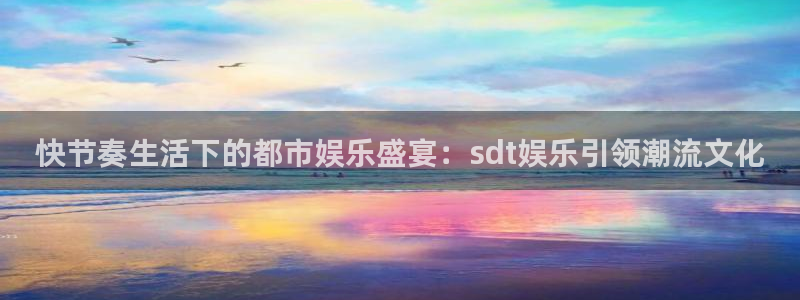 尊龙人生就是搏z6