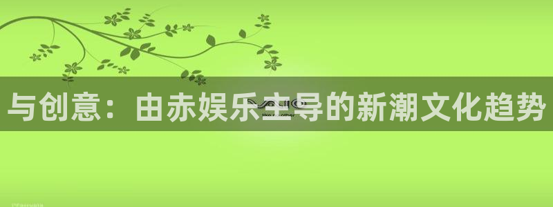 尊龙凯时人生就是搏平台