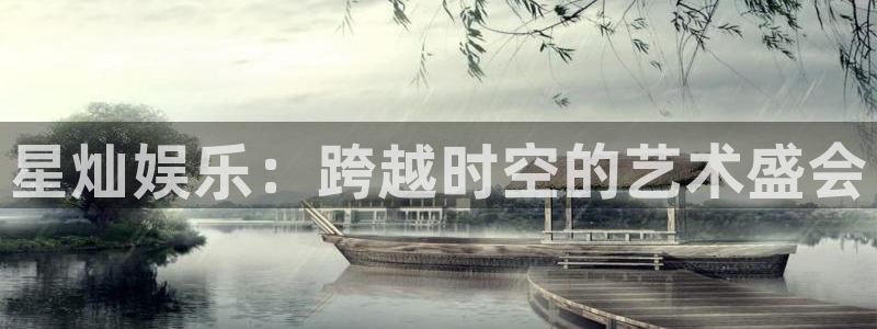 尊龙凯时人生就是搏集团