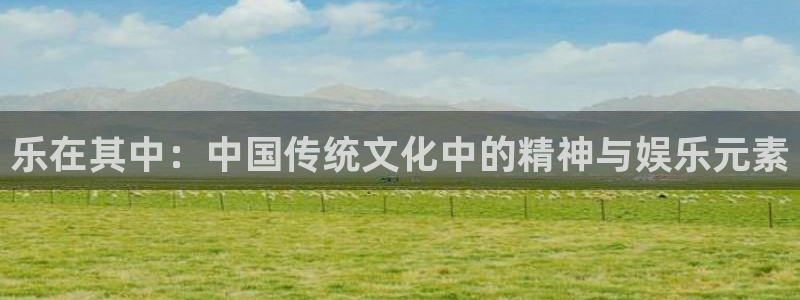人生就是搏尊龙