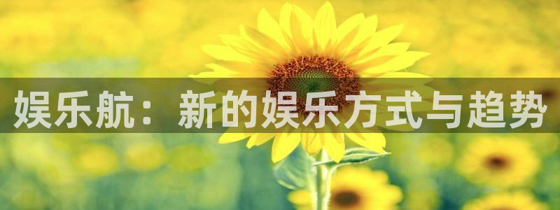 尊龙凯时人生就是搏官网