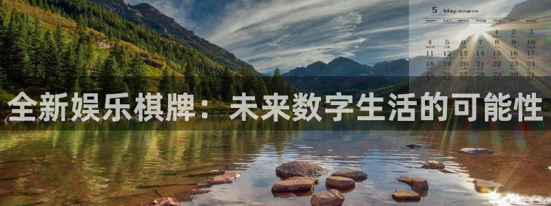 尊龙凯时人生就是搏官网