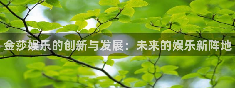 尊龙一人生就是搏
