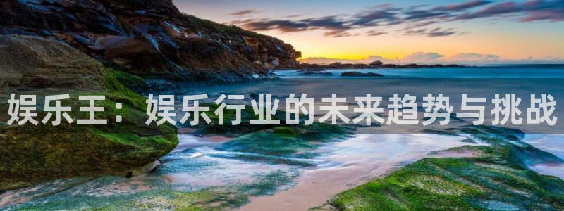 尊龙·人生就是搏