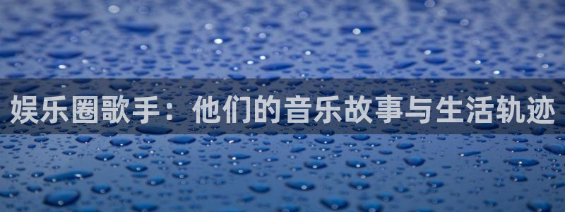人生就是搏官网