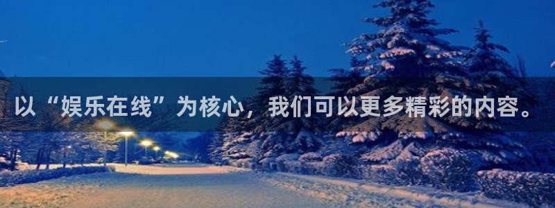 尊龙时凯人生就是搏官网